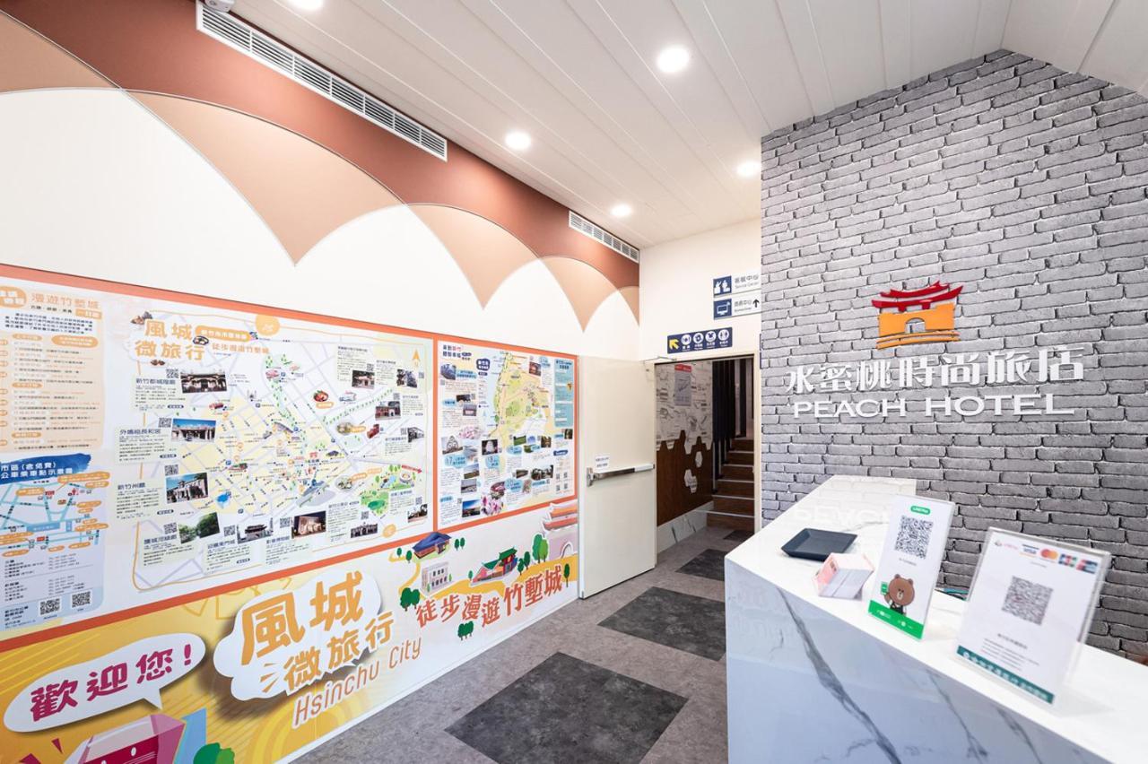 Peach Hotel Kota Hsinchu Bagian luar foto